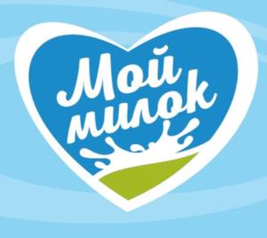 Товарный знак №990199, принадлежит правообладателю Мингазов Минтимер Вагизович, ОГРН 0, ИНН 166021441270