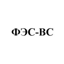 Товарный знак №990292, принадлежит организации Общество с ограниченной ответственностью «Светознак», ОГРН 1087746375485, ИНН 7728652942