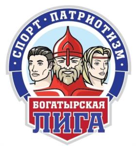 Товарный знак №990323, принадлежит организации АВТОНОМНАЯ НЕКОММЕРЧЕСКАЯ ОРГАНИЗАЦИЯ ПО РАЗВИТИЮ ПРОЕКТА "СИЛЬНЕЙШАЯ НАЦИЯ МИРА", ОГРН 1209200003088, ИНН 9204575349