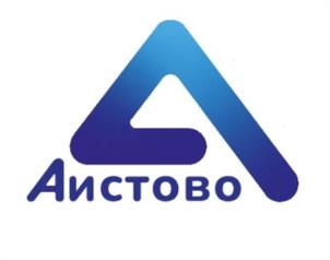 Товарный знак №990332, принадлежит организации Общество с ограниченной ответственностью «АИСТОВО», ОГРН 1033902806387, ИНН 3906107848