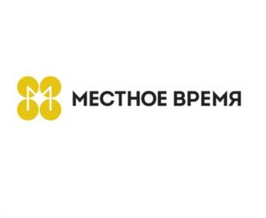 Товарный знак №990348, принадлежит организации Общество с ограниченной ответственностью «С-Тайм», ОГРН 1186658086141, ИНН 6671090941