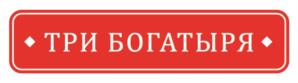 Товарный знак №990350, принадлежит организации Общество с ограниченной ответственностью «ВСЕ КРАСКИ», ОГРН 1025005325069, ИНН 5042070866