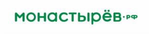 Товарный знак №990394, принадлежит организации Общество с ограниченной ответственностью Холдинг «Монастырёв и Компания», ОГРН 1112539015027, ИНН 2539119514