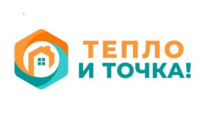 Товарный знак №990431, принадлежит ИП Панкина Светлана Николаевна, ОГРНИП 323246800003912, ИНН 246604707002