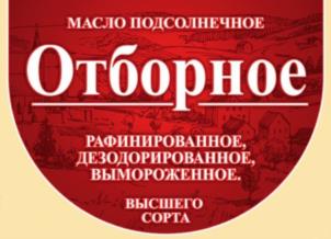 Товарный знак №990454, принадлежит ИП Московец Игорь Владимирович, ОГРНИП 313231203900030, ИНН 231293310140