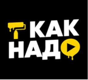 Товарный знак №990470, принадлежит организации ОБЩЕСТВО С ОГРАНИЧЕННОЙ ОТВЕТСТВЕННОСТЬЮ "СКВ ГРУПП", ОГРН 1217200003624, ИНН 7203516682