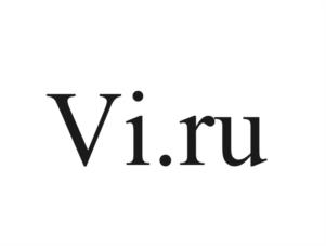 Товарный знак №990529, принадлежит организации Общество с ограниченной ответственностью «ВсеИнструменты.ру», ОГРН 1117746646269, ИНН 7722753969