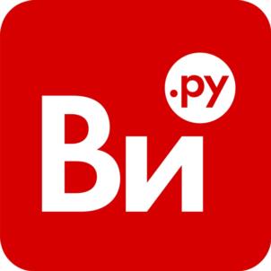 Товарный знак №990533, принадлежит организации Общество с ограниченной ответственностью «ВсеИнструменты.ру», ОГРН 1117746646269, ИНН 7722753969