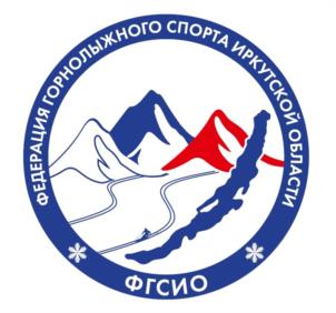 Товарный знак №990572, принадлежит ИП Кузьминич Арсений Игоревич, ОГРНИП 307380103800056, ИНН 380118040078
