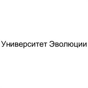 Товарный знак №990593, принадлежит организации Общество с ограниченной ответственностью "ВИЖН", ОГРН 1227700374659, ИНН 9703094425