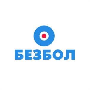 Товарный знак №990613, принадлежит ИП Колчина Наталия Андреевна, ОГРНИП 322120000013362, ИНН 121519093734