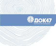 Товарный знак №990670, принадлежит ИП Трошков Алексей Михайлович, ОГРНИП 320470400035470, ИНН 470516571451