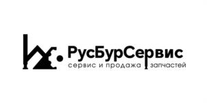 Товарный знак №990709, принадлежит организации Общество с ограниченной отвественностью "Русбурсервис", ОГРН 1076670038928, ИНН 6670196984