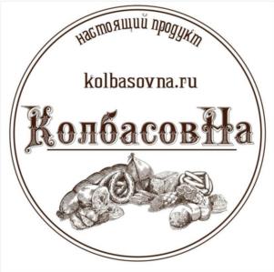 Товарный знак №990728, принадлежит ИП Букреева Наталья Станиславовна, ОГРНИП 321370200025780, ИНН 505004773614
