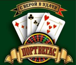 Товарный знак №990930, принадлежит организации Общество с ограниченной ответственностью "Держава", ОГРН 1052603612093, ИНН 2632078615