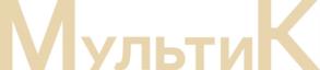 Товарный знак №990939, принадлежит организации Акционерное общество «БНС Груп», ОГРН 1087746873323, ИНН 7702680310