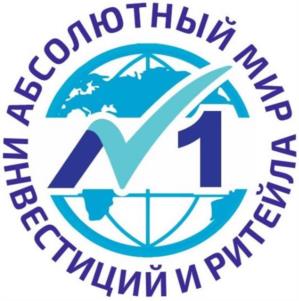 Товарный знак №991010, принадлежит организации ОБЩЕСТВО С ОГРАНИЧЕННОЙ ОТВЕТСТВЕННОСТЬЮ СПЕЦИАЛИЗИРОВАННЫЙ ЗАСТРОЙЩИК "АБСОЛЮТ КАПИТАЛ", ОГРН 1130280018736, ИНН 274175130