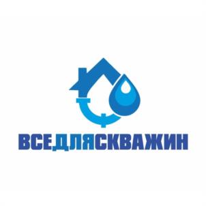 Товарный знак №991070, принадлежит ИП Носов Дмитрий  Вячеславович, ОГРНИП 308167411300029, ИНН 165043429637