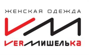 Товарный знак №991221, принадлежит организации Общество с ограниченной ответственностью «СКС», ОГРН 1107746309835, ИНН 7725692778