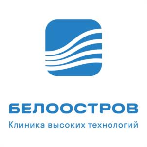 Товарный знак №991308, принадлежит организации Общество с ограниченной ответственностью "Мой медицинский центр Высокие технологии", ОГРН 1184704010347, ИНН 4703157394