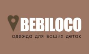 Товарный знак №991378, принадлежит ИП ГАЛАТ АНАСТАСИЯ АНАТОЛЬЕВНА, ОГРНИП 323246800069149, ИНН 228600826602