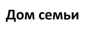 Товарный знак №991467, принадлежит ИП Зонова Ольга Олеговна, ОГРНИП 318547600004931, ИНН 540528355145
