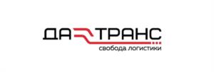 Товарный знак №991471, принадлежит организации Общество с ограниченной ответственностью «ДА-ЭКСПЕРТ», ОГРН 1156449000443, ИНН 6449077440