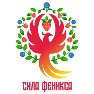 Товарный знак №991525, принадлежит ИП Исаева Забират Ахмедовна, ОГРНИП 323237500018962, ИНН 230555908309