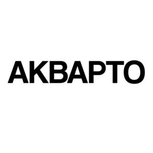 Товарный знак №991529, принадлежит организации Общество с ограниченной ответственностью «СпектрДата», ОГРН 1197746207471, ИНН 9701129739