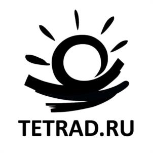 Товарный знак №991545, принадлежит ИП Перелыгин Глеб Владимирович, ОГРНИП 307540220800042, ИНН 540708403704