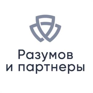 Товарный знак №991551, принадлежит организации Общество с ограниченной ответственностью Юридическая компания «Разумов и Партнеры», ОГРН 1072635008126, ИНН 2634075867