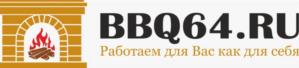 Товарный знак №991555, принадлежит ИП Красулин Александр Сергеевич, ОГРНИП 321645100037571, ИНН 645394260349