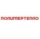 Товарный знак №991574, принадлежит организации Общество с ограниченной ответственностью «Группа ПОЛИМЕРТЕПЛО», ОГРН 1027739117120, ИНН 7706163360