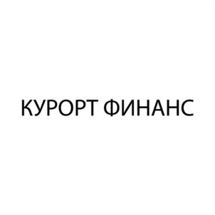 Товарный знак №991603, принадлежит ИП Сметанюк Полина Александровна, ОГРНИП 317861700084555, ИНН 860221720511