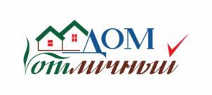 Товарный знак №991663, принадлежит организации Общество с ограниченной ответственнстью "Отличный дом", ОГРН 1163668118250, ИНН 3661075674