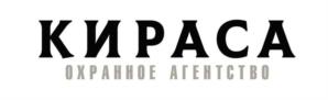 Товарный знак №991676, принадлежит организации Общество с ограниченной ответственностью "КИРАСА", ОГРН 1213900002150, ИНН 3906399630