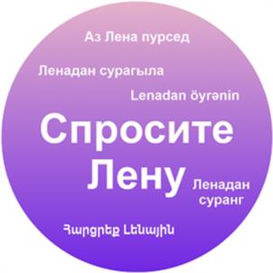 Товарный знак №991717, принадлежит организации Общество с ограниченной ответственностью "Амида", ОГРН 1195958003394, ИНН 5904370389