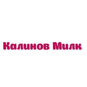 Товарный знак №991726, принадлежит организации Общество с ограниченной ответственностью «Калинов Мост», ОГРН 1025201739254, ИНН 5249006257