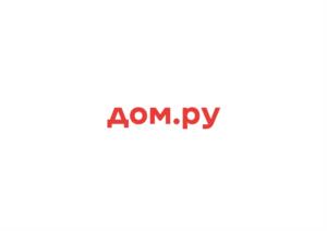Товарный знак №991785, принадлежит организации Акционерное общество "ЭР-Телеком Холдинг", ОГРН 1065902028620, ИНН 5902202276