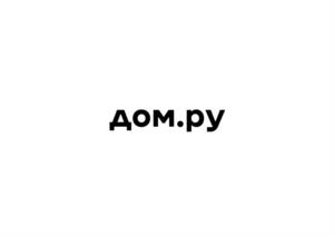 Товарный знак №991786, принадлежит организации Акционерное общество "ЭР-Телеком Холдинг", ОГРН 1065902028620, ИНН 5902202276