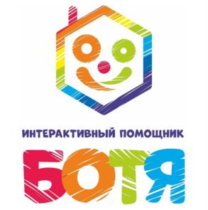 Товарный знак №991845, принадлежит организации Общество с ограниченной ответственностью "ИНКОМ-ПРОЕКТ", ОГРН 1155958019238, ИНН 5906125625