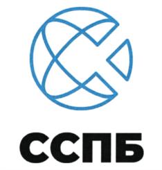 Товарный знак №991976, принадлежит организации Акционерное общество "ССПБ", ОГРН 1197746727012, ИНН 9701151149