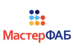 Товарный знак №991985, принадлежит организации Общество с ограниченной ответственностью "МАСТЕРФАБ", ОГРН 1227400039712, ИНН 7449148252