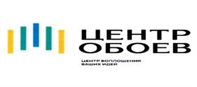 Товарный знак №992012, принадлежит ИП Асаев Мовсар Салманович, ОГРНИП 304583507800122, ИНН 583500612788