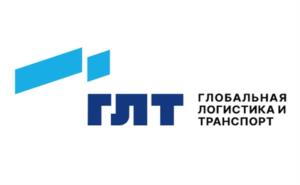 Товарный знак №992068, принадлежит организации Общество с ограниченной ответственностью «Горбуновъ-Грузоперевозки», ОГРН 1132651034174, ИНН 2636808206