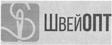 Товарный знак №992194, принадлежит организации Общество с ограниченной ответственностью "Бизнес-Идея", ОГРН 1136230003227, ИНН 6230082337