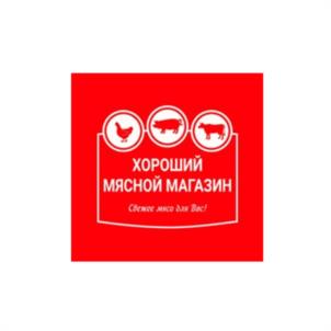 Товарный знак №992277, принадлежит ИП Шевченко Александр Сергеевич, ОГРНИП 316352500068770, ИНН 352301106163