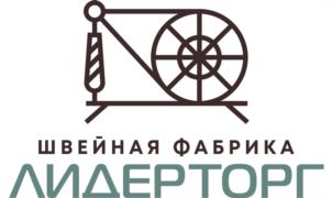Товарный знак №992425, принадлежит организации Общество с ограниченной ответственностью «Швейная фабрика «Лидер-Торг», ОГРН 1157459000368, ИНН 7459003841