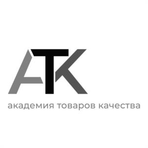 Товарный знак №992555, принадлежит организации Общество с ограниченной ответственностью «АТК», ОГРН 5137746076782, ИНН 7721812932