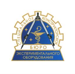 Товарный знак №992576, принадлежит организации Закрытое акционерное общество "Специальное конструкторское бюро экспериментального оборудования при Институте медико-биологических проблем Российской Академии наук", ОГРН 1035009553732, ИНН 5047027350